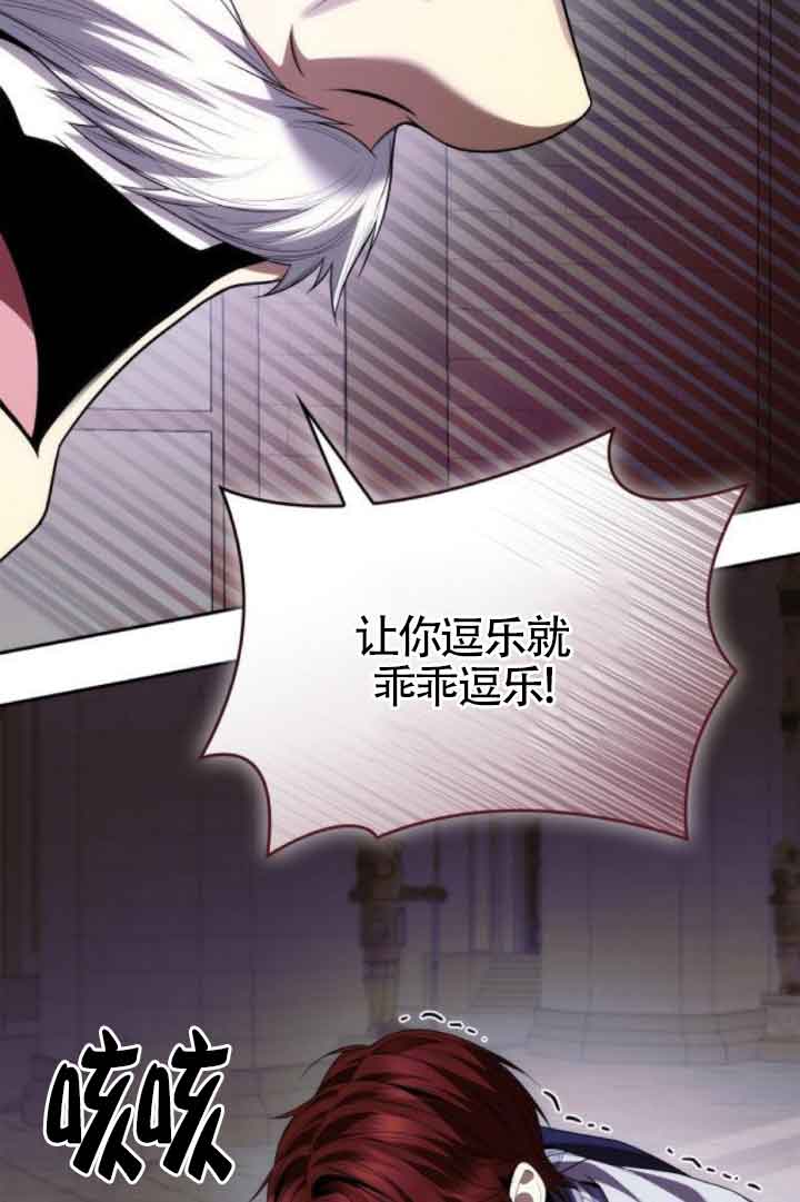 第 109 页