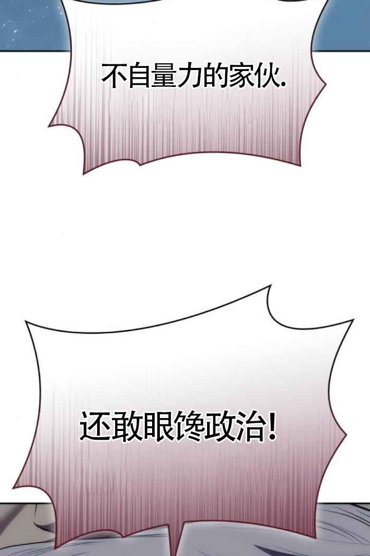 第 111 页