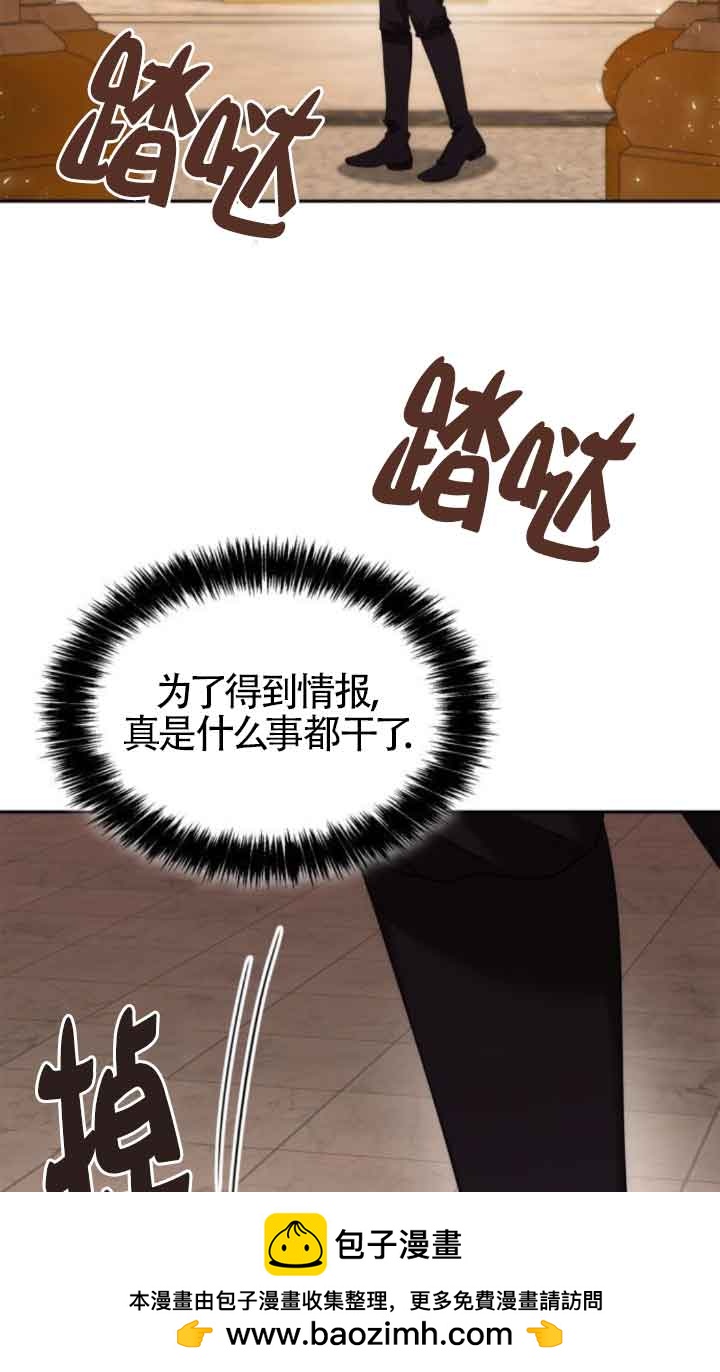 第 50 页