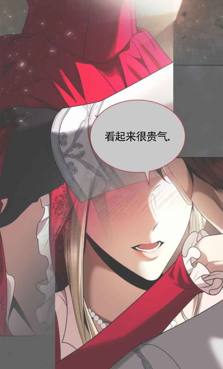 第 54 页