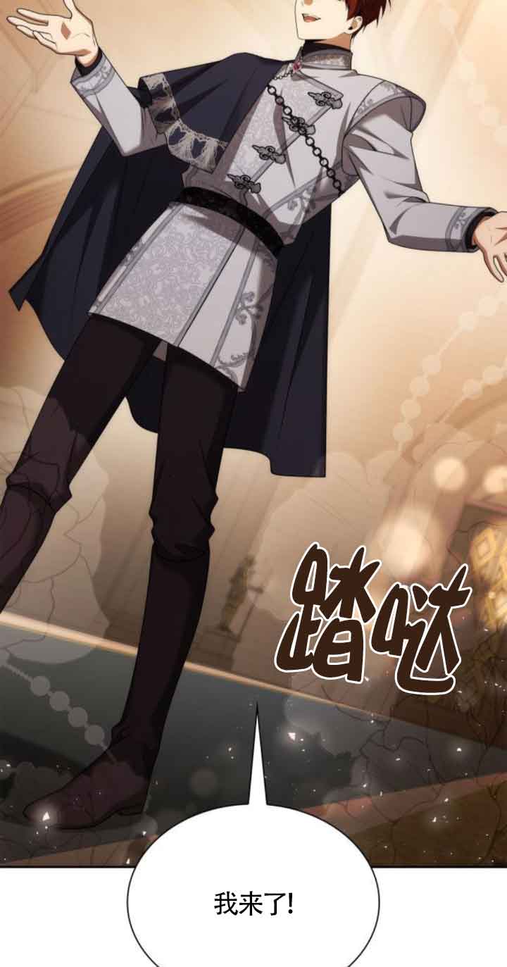 第 70 页