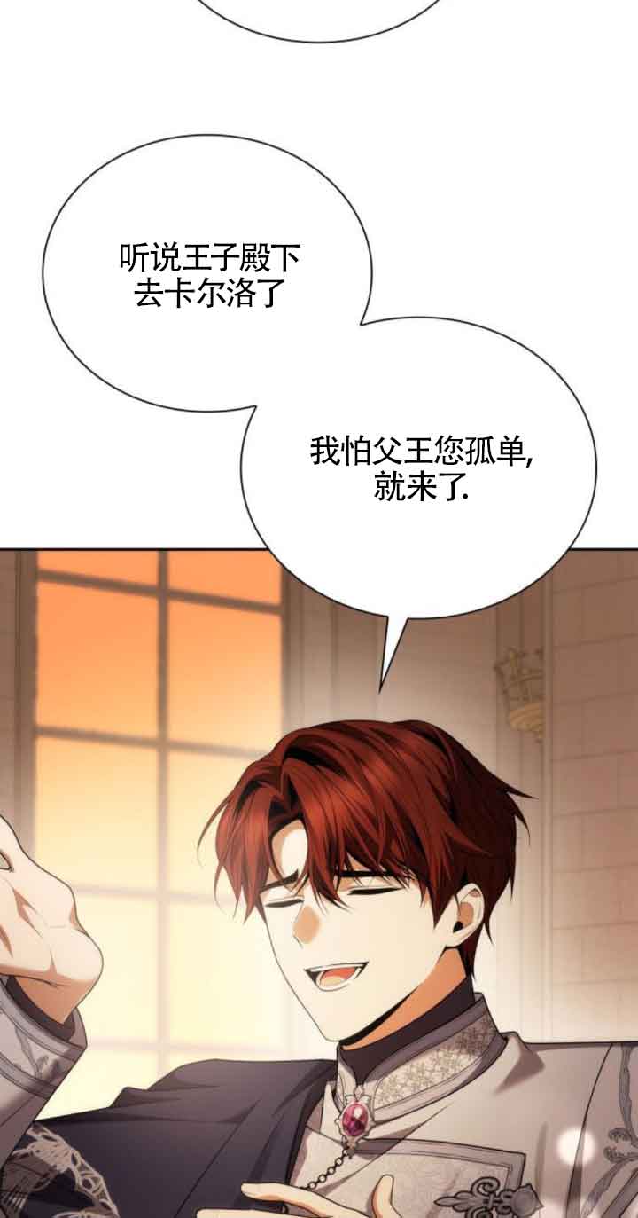 第 71 页