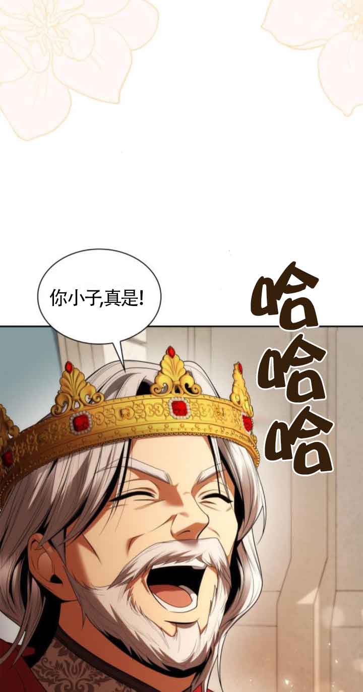 第 75 页