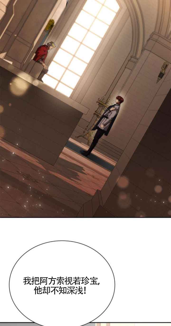第 79 页