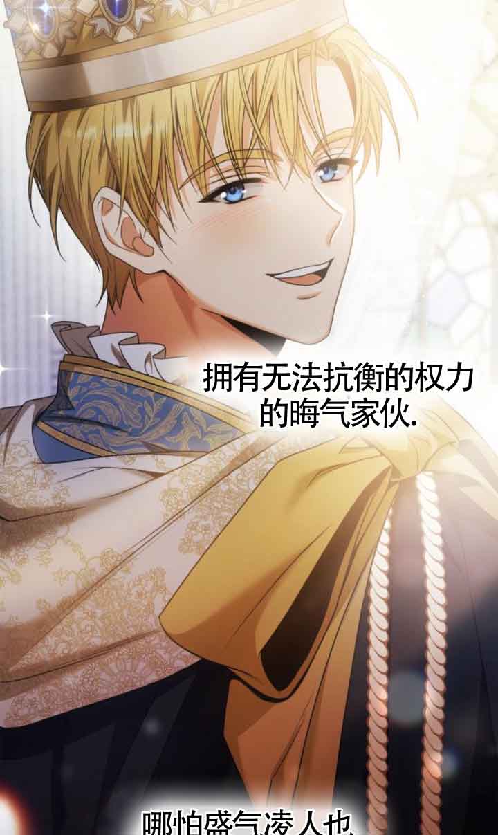 第 82 页
