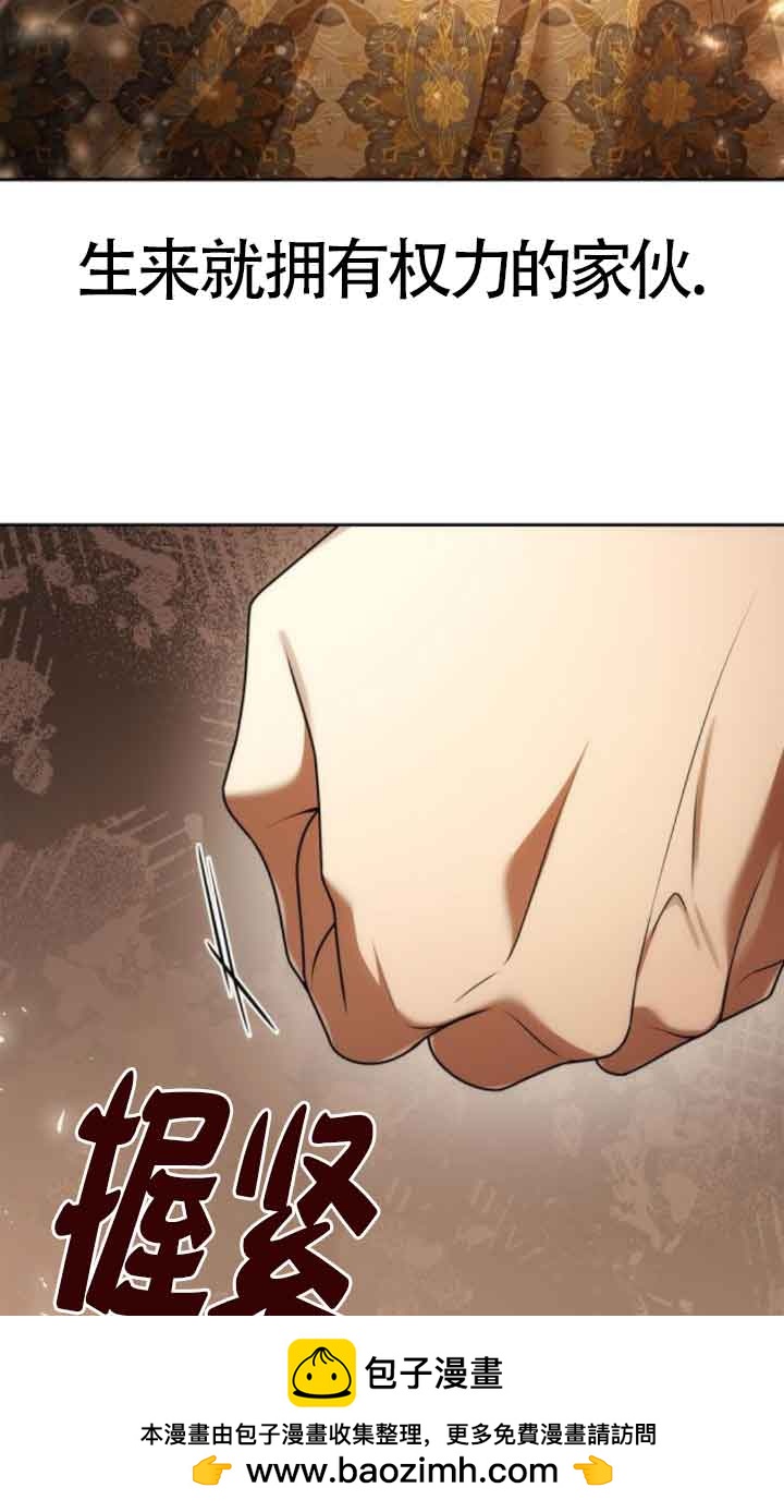 第 85 页
