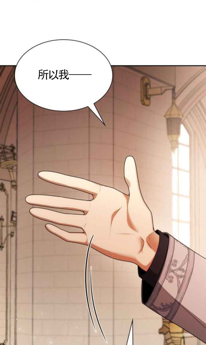 第 88 页