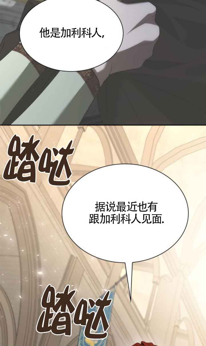 第 92 页