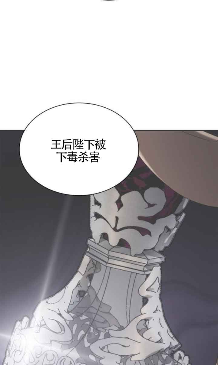 第 94 页