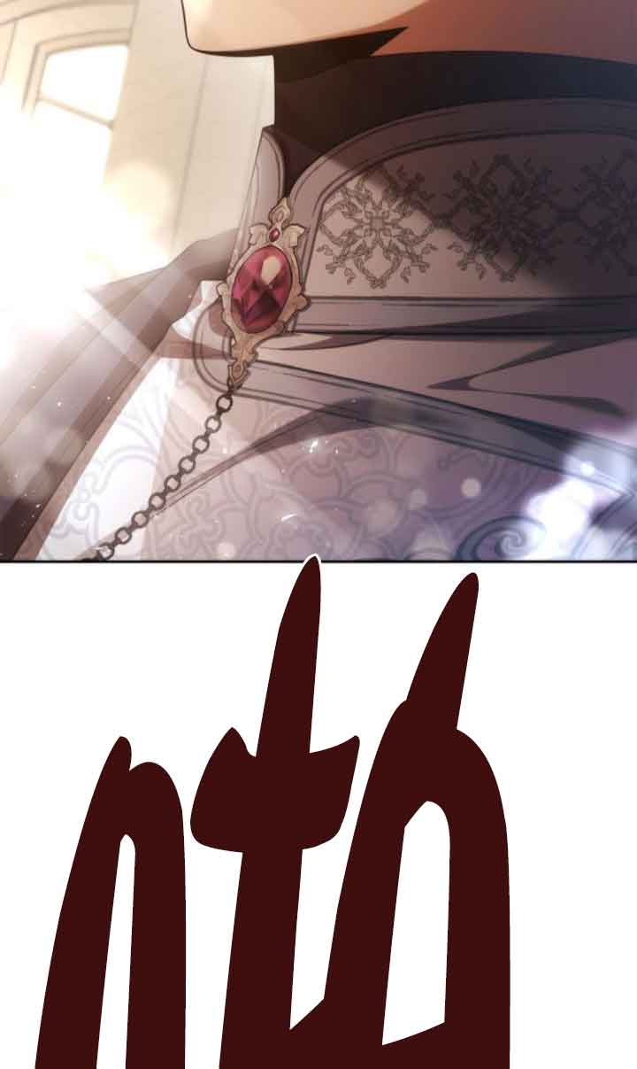 第 97 页