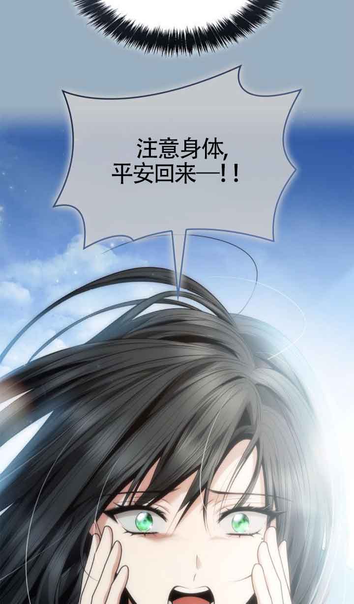 第 103 页