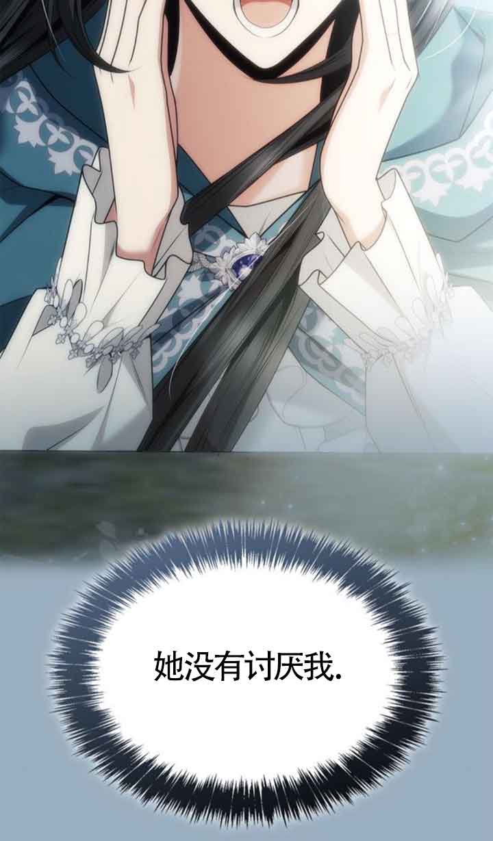 第 104 页