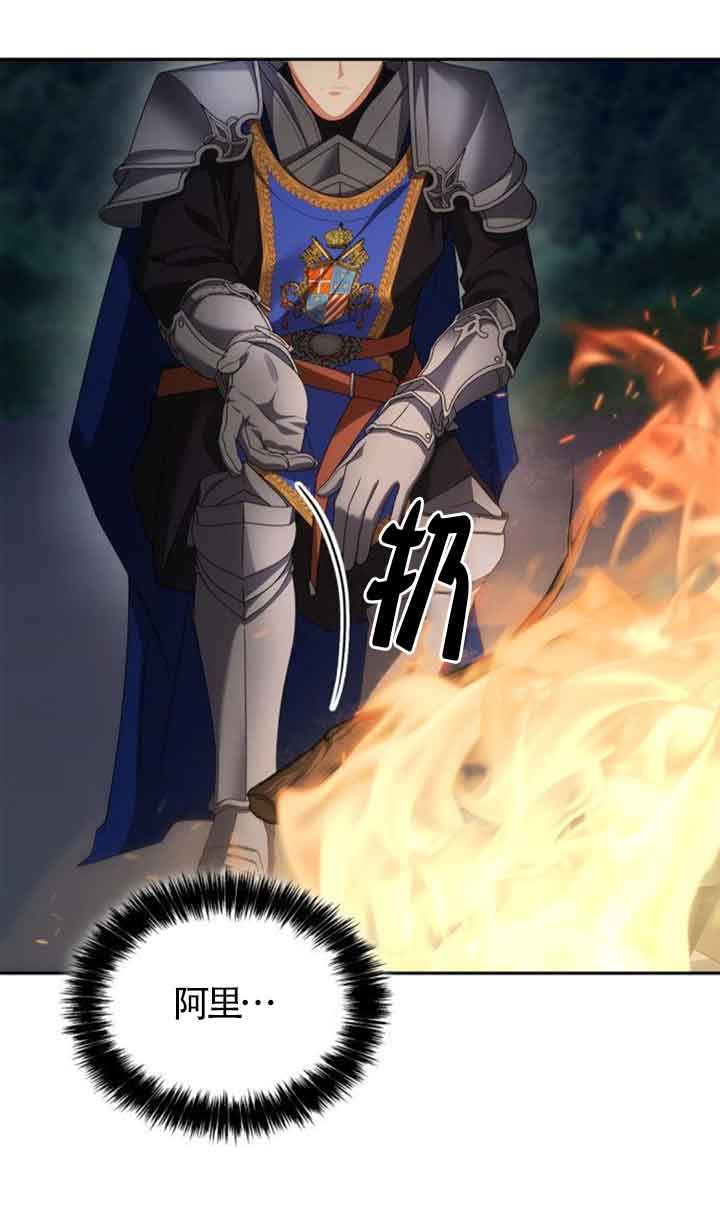 第 108 页