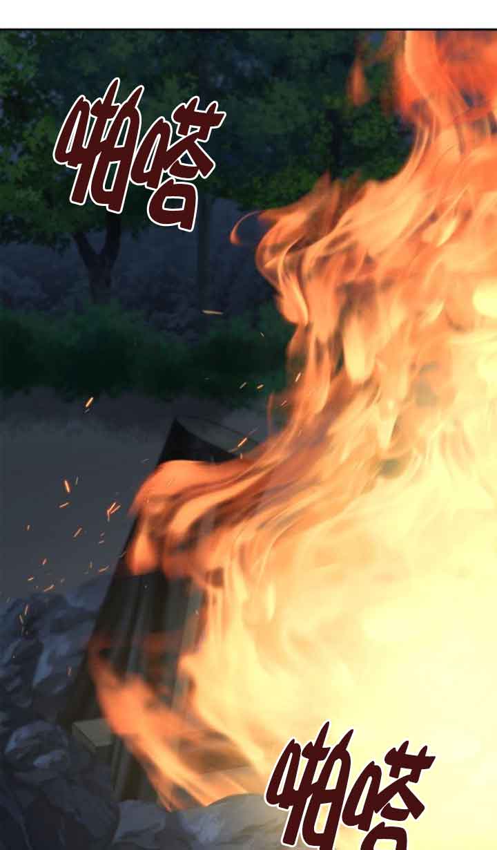 第 109 页