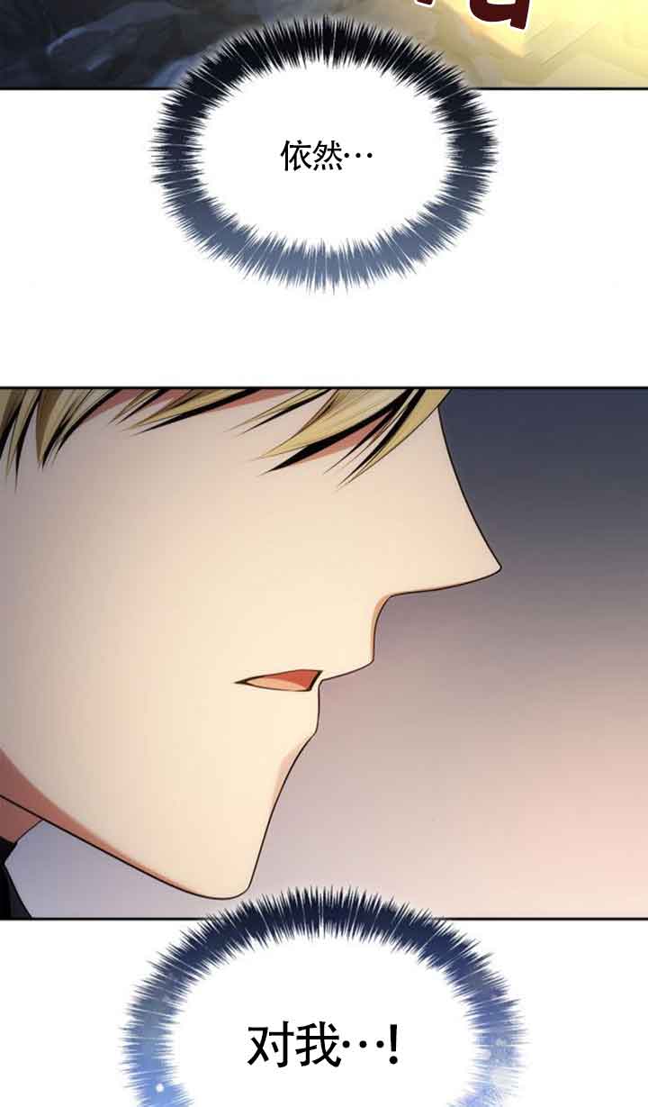 第 110 页