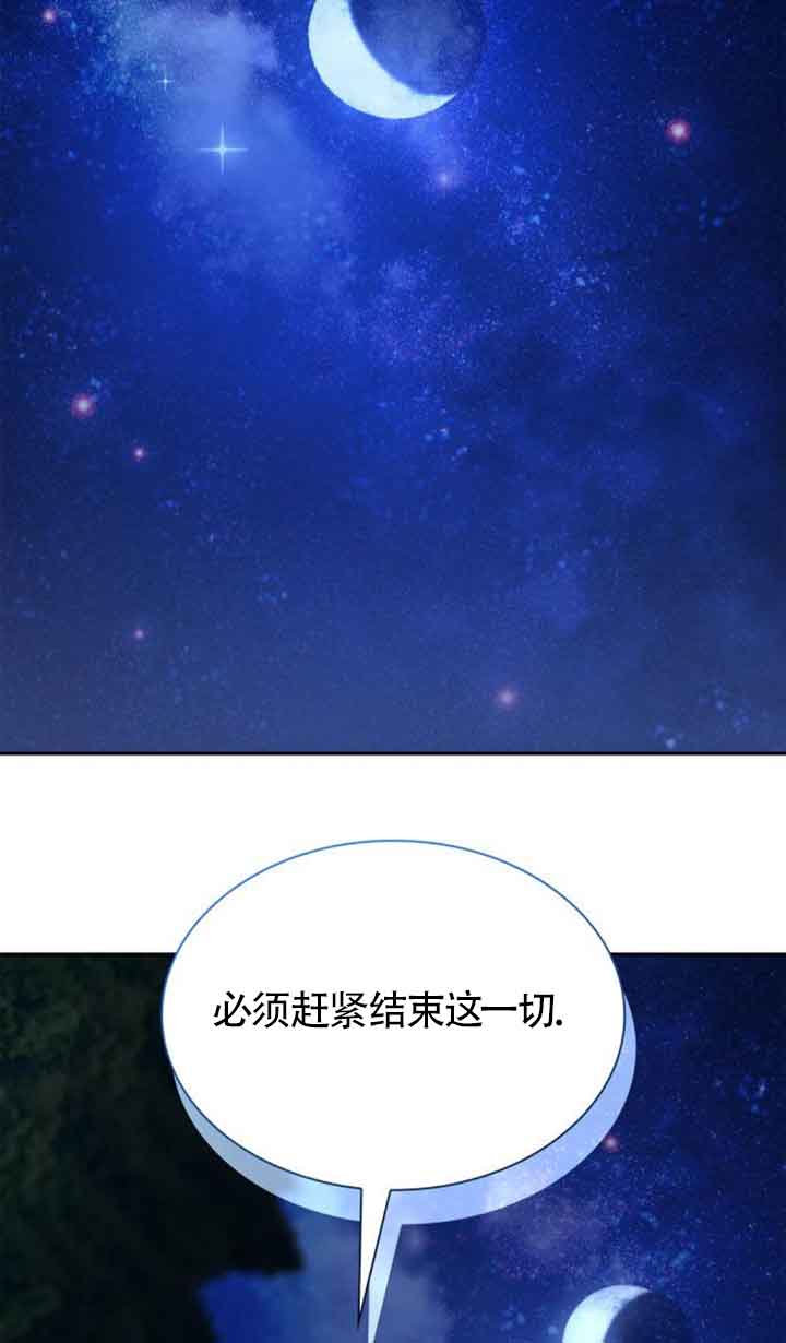 第 113 页