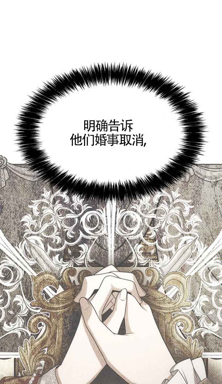 第 116 页