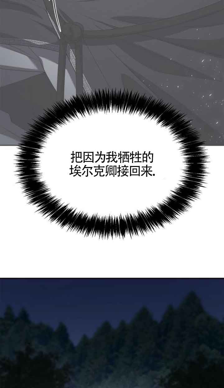第 118 页