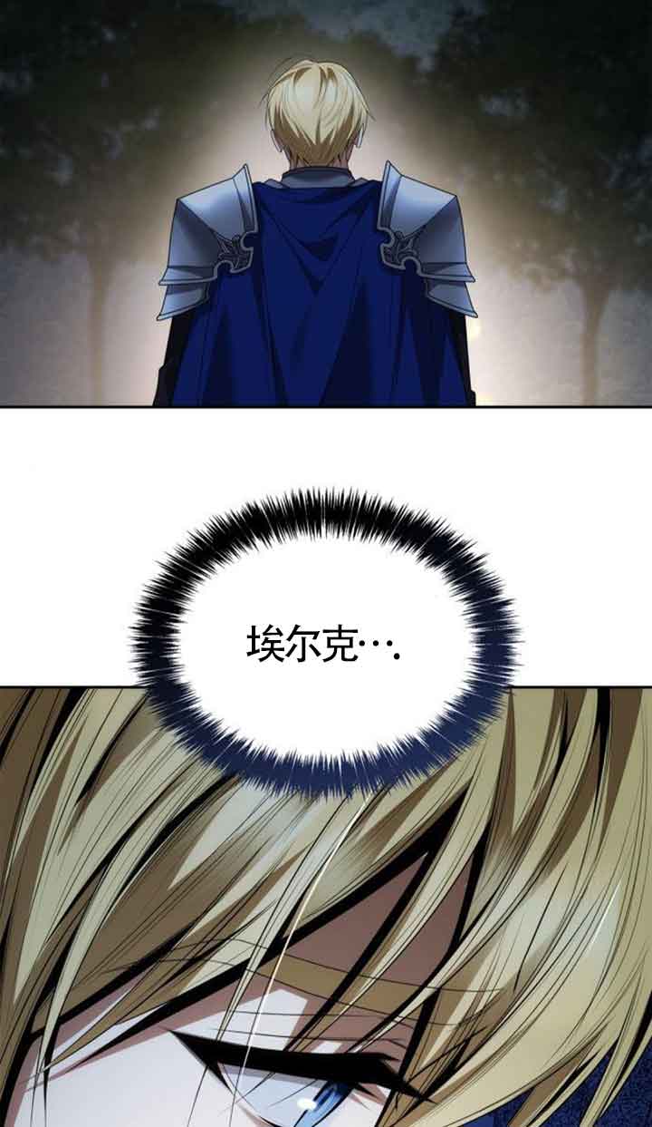 第 119 页