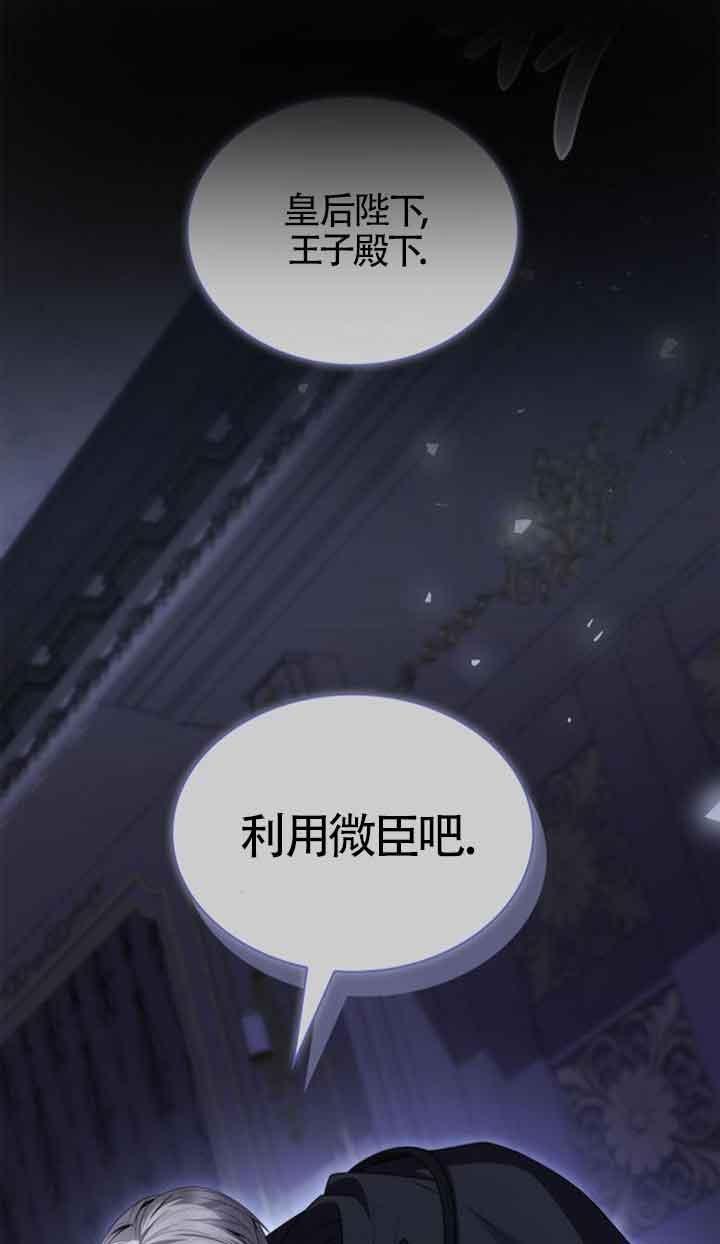 第 121 页