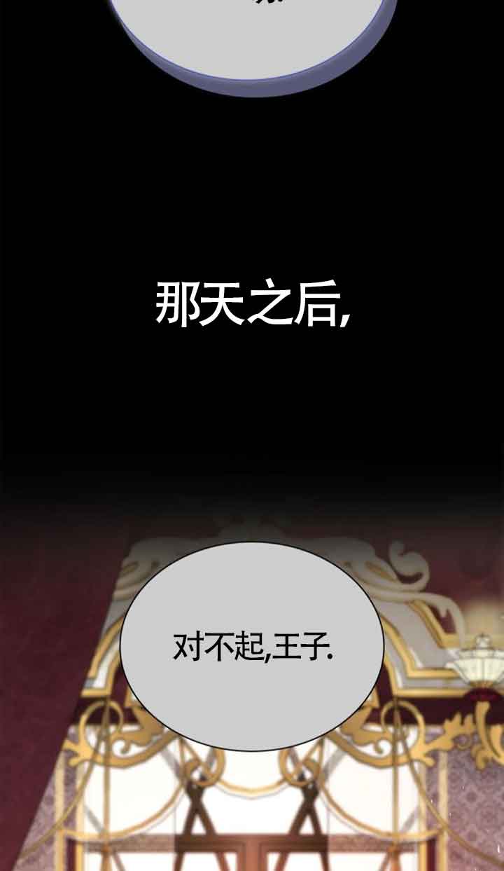 第 123 页