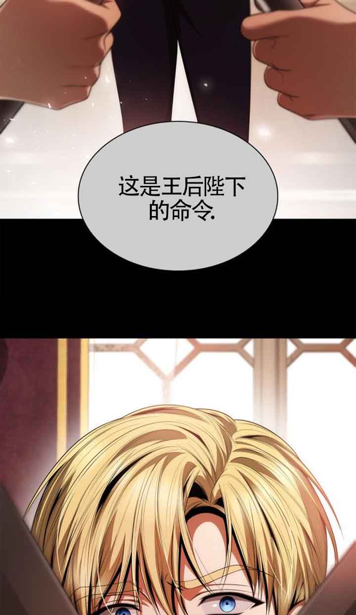 第 125 页