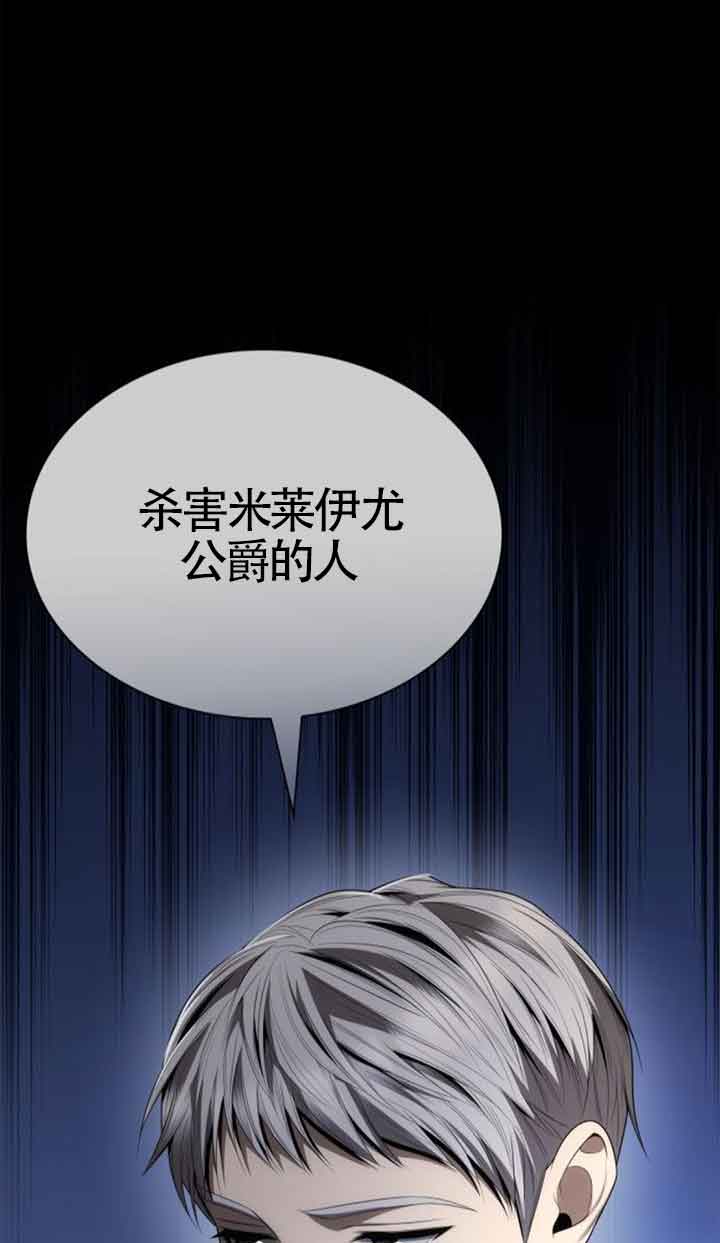 第 127 页