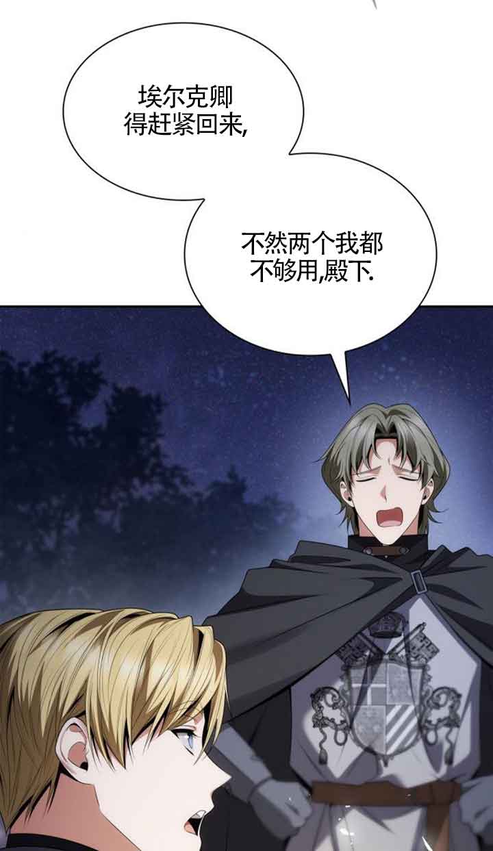 第 131 页