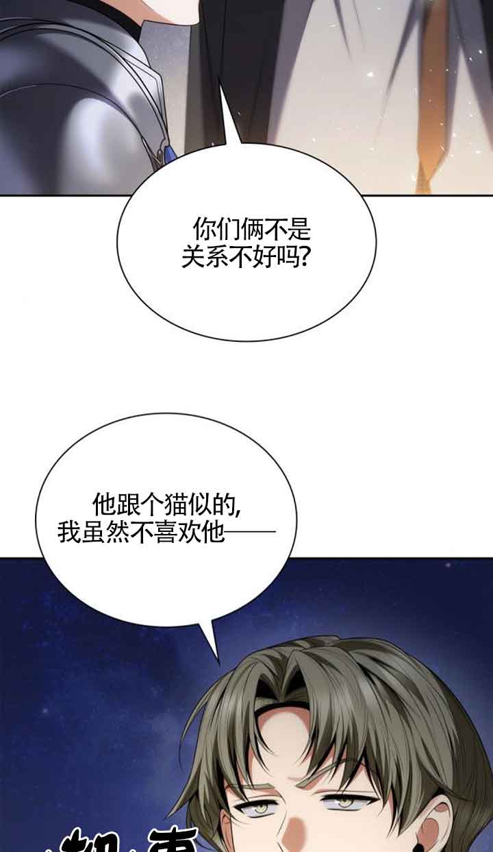第 132 页