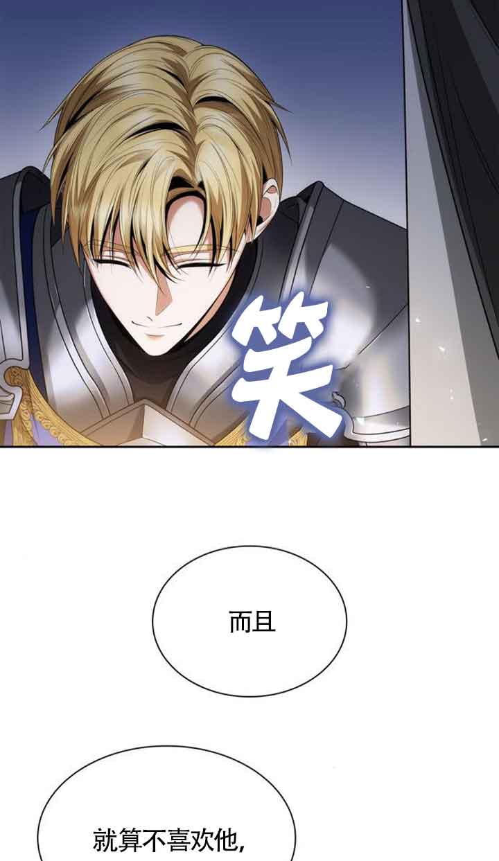 第 134 页