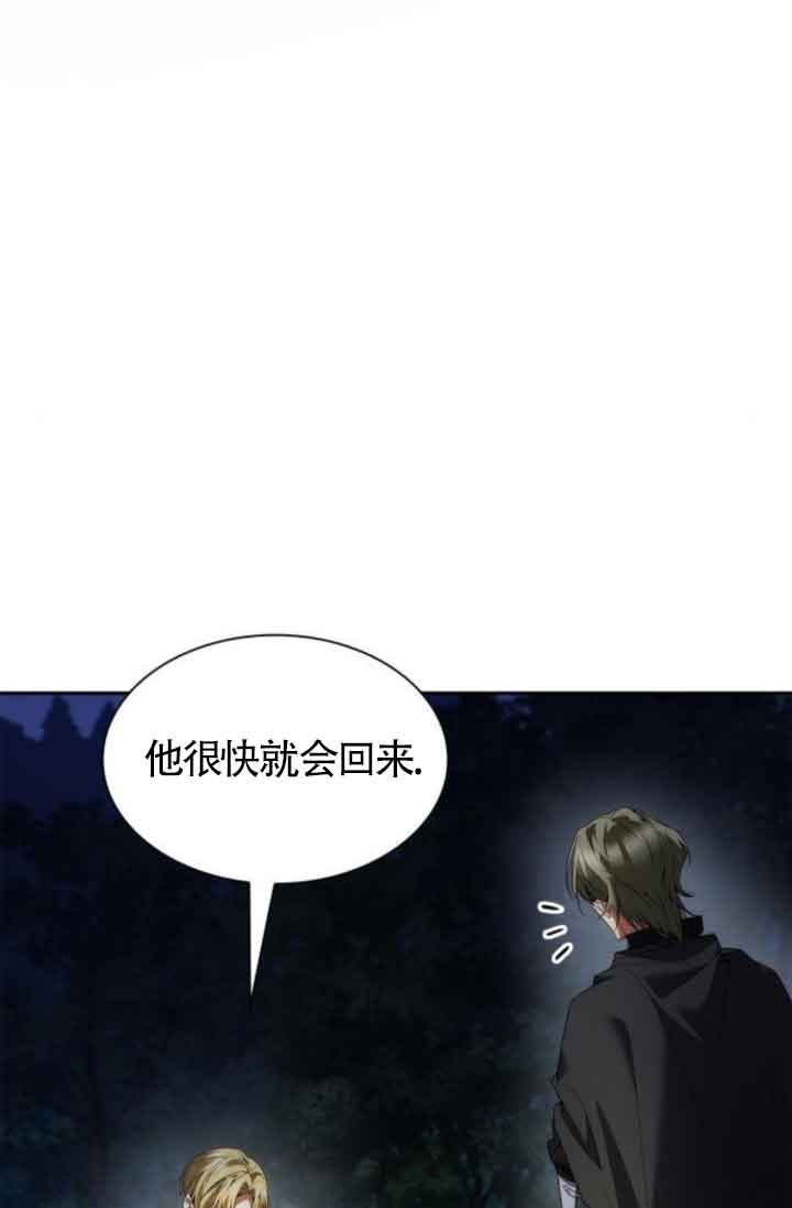 第 138 页