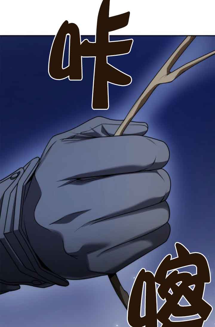 第 140 页