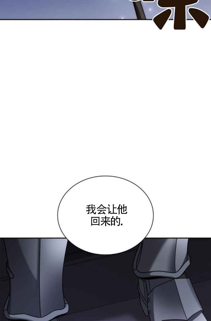 第 141 页