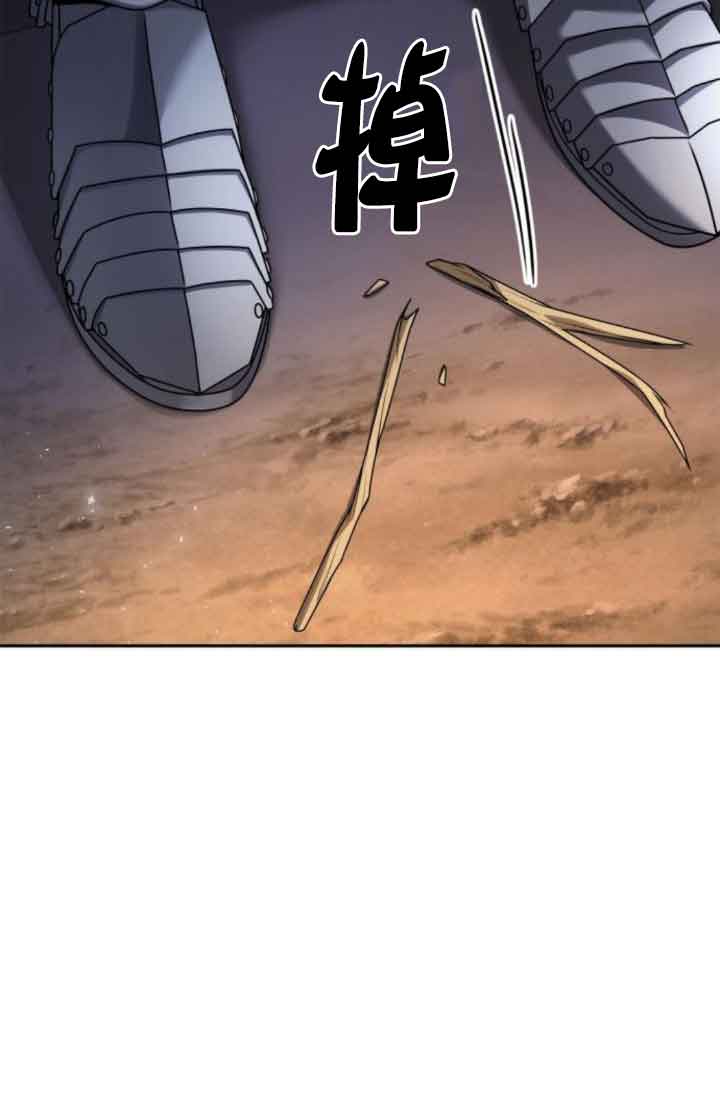 第 142 页