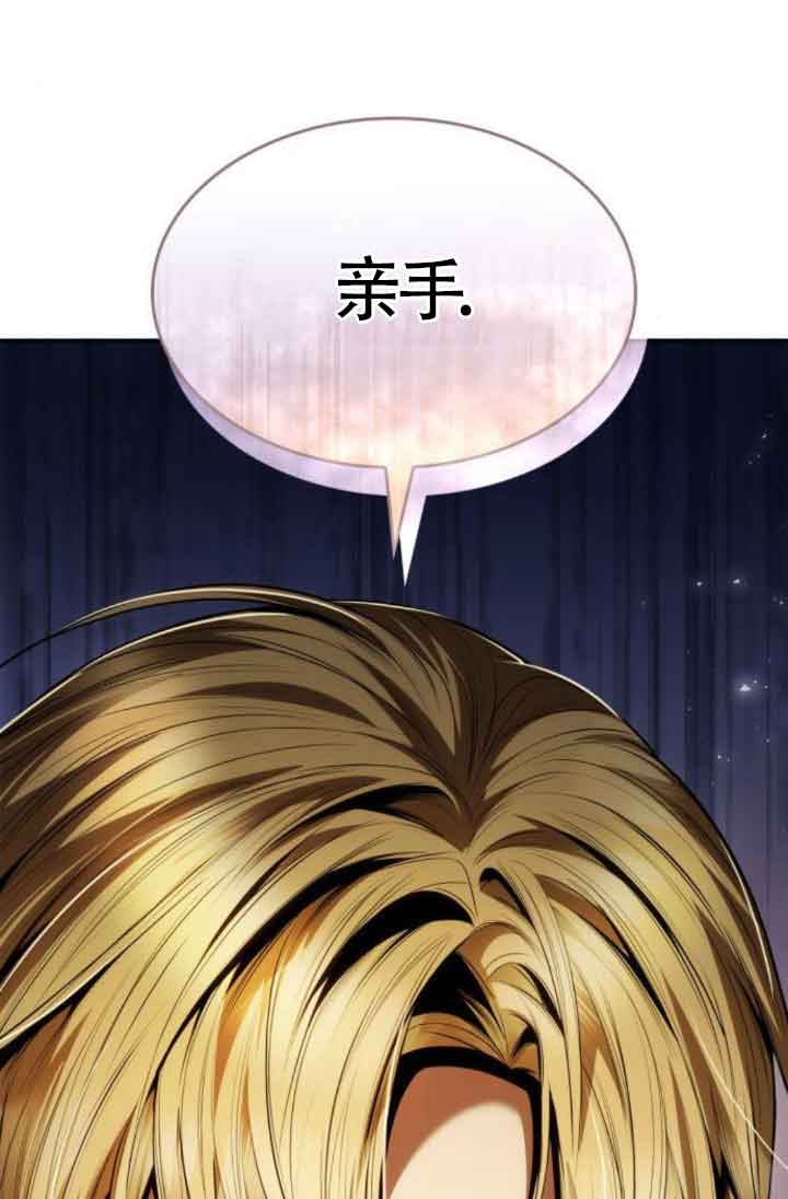 第 143 页