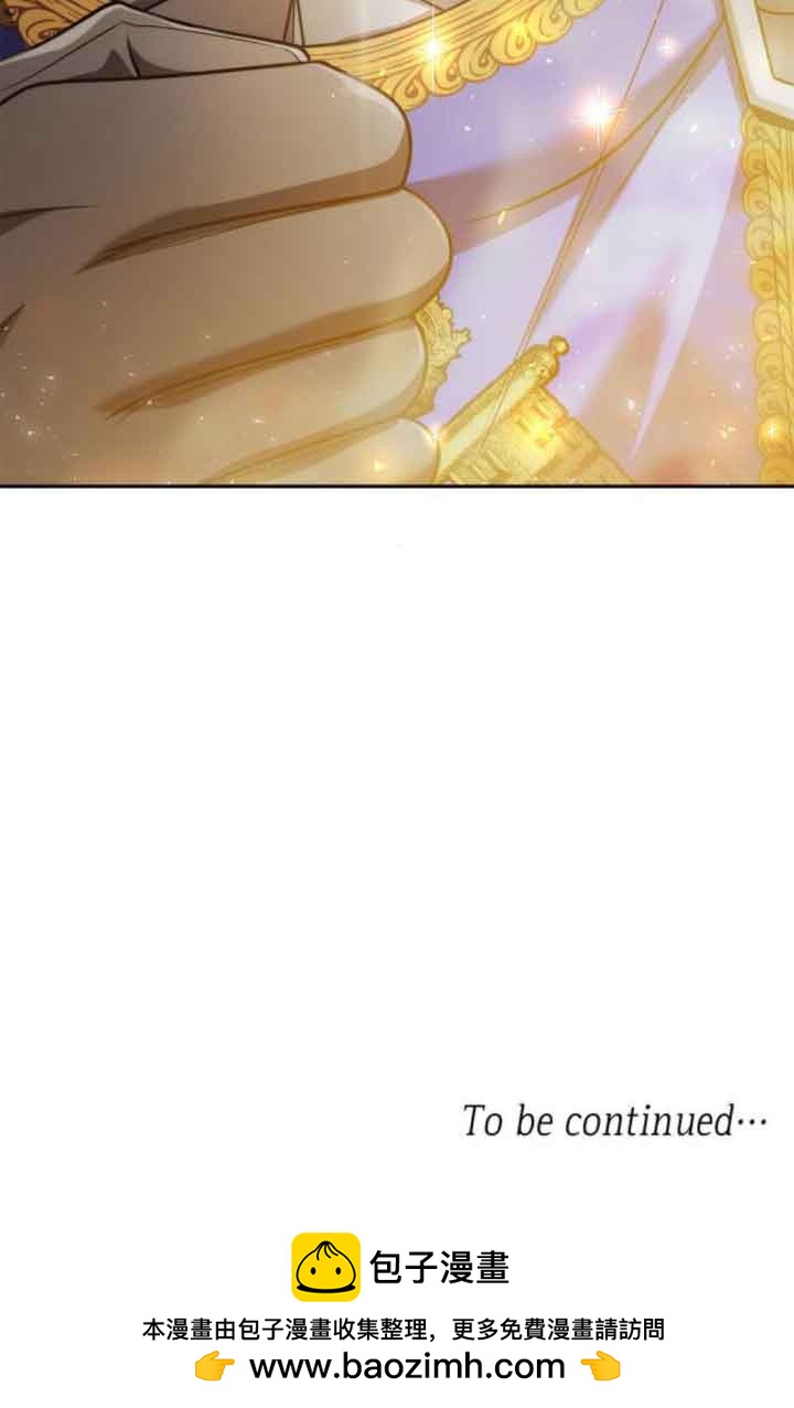 第 145 页