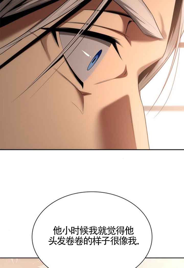 第 77 页