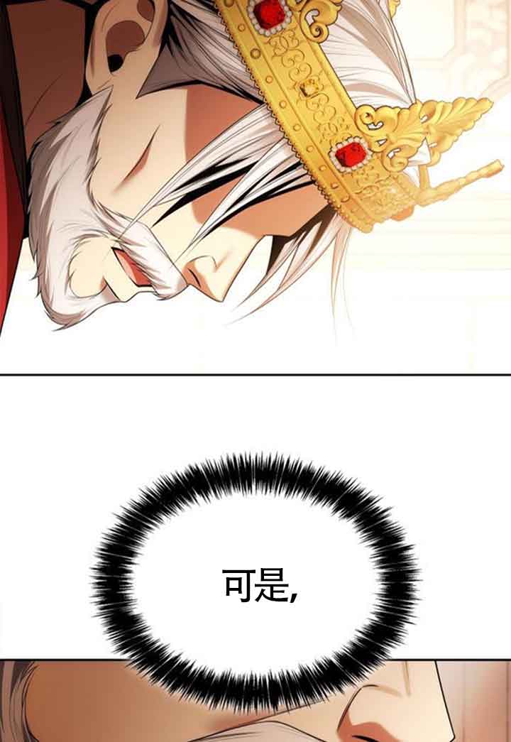 第 91 页
