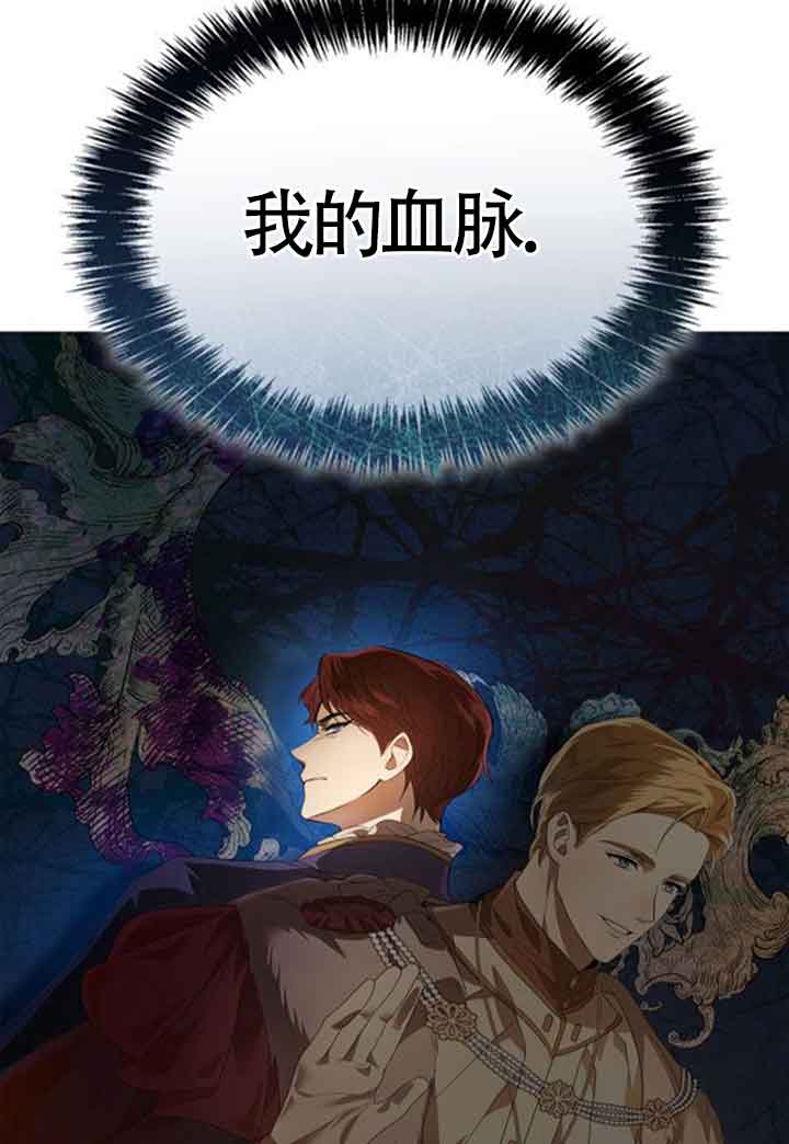 第 94 页