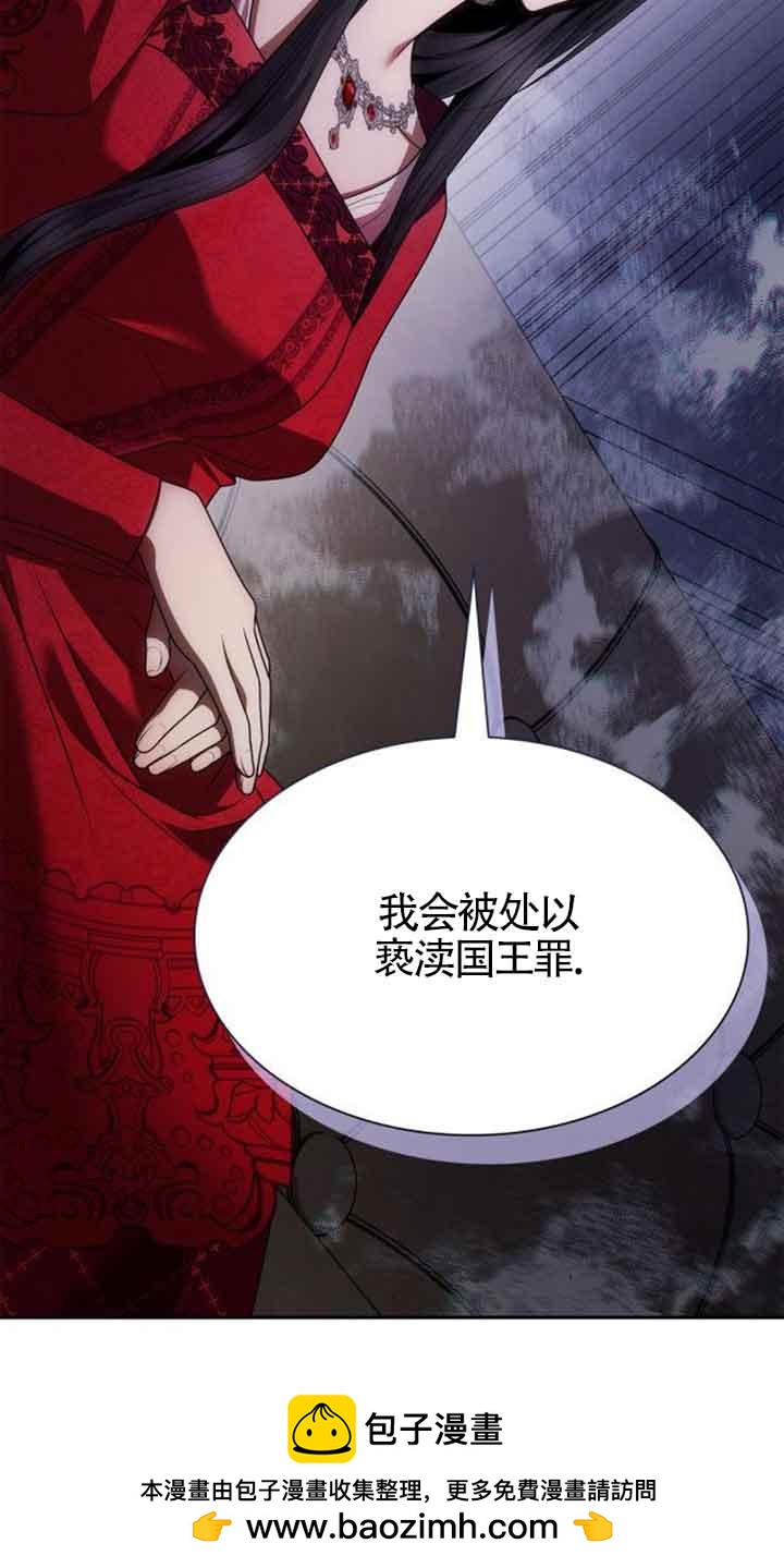 第 100 页