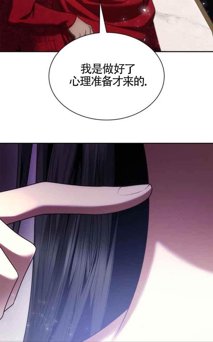 第 102 页