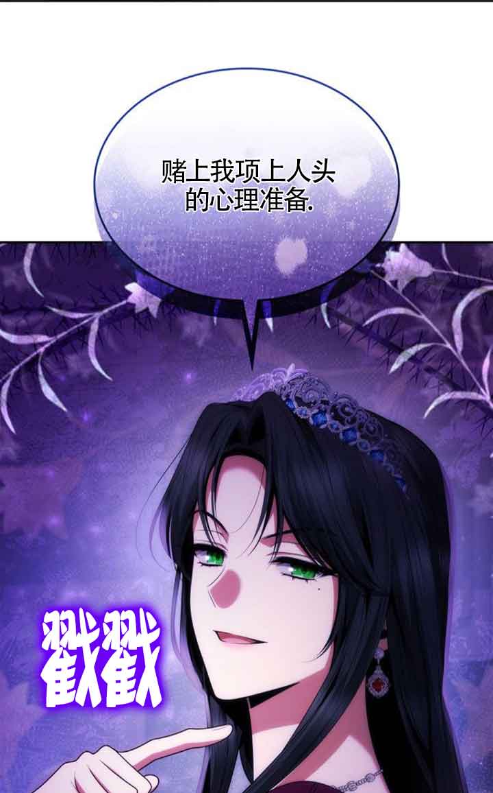 第 103 页