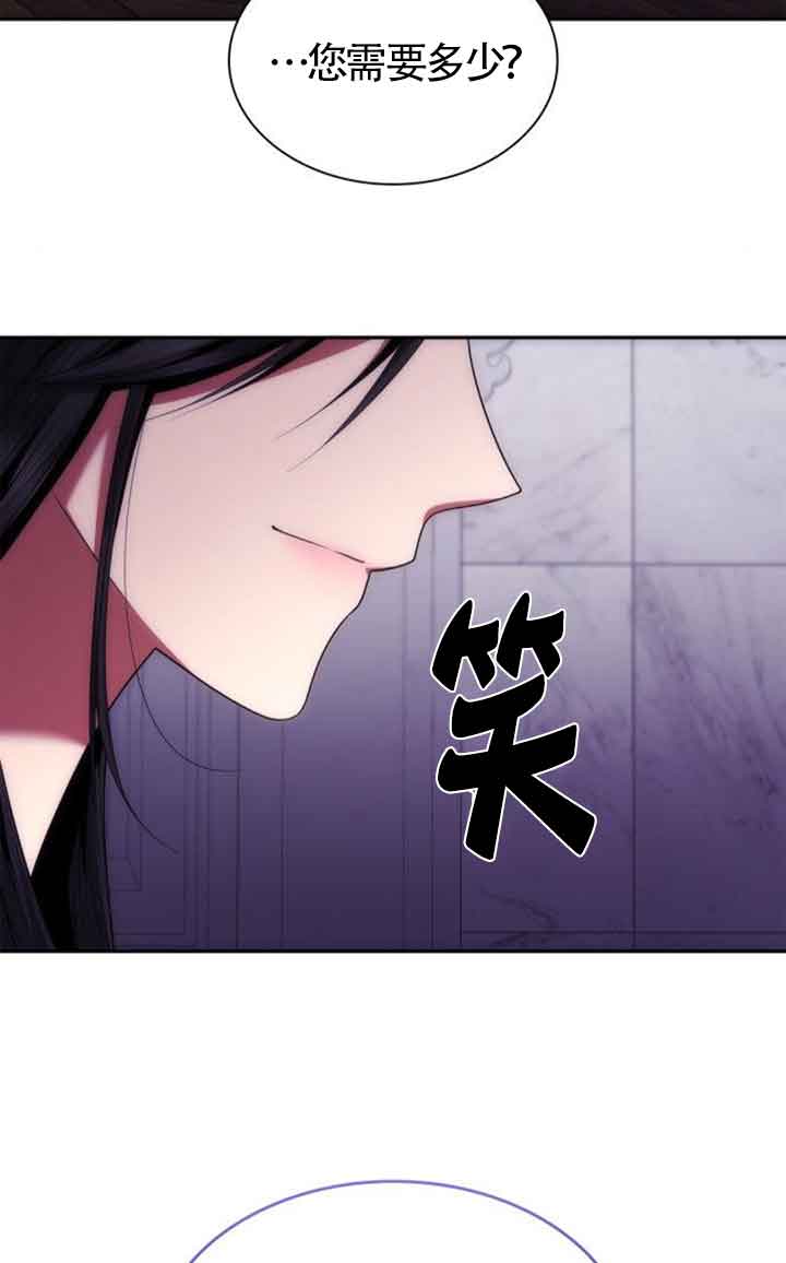 第 107 页
