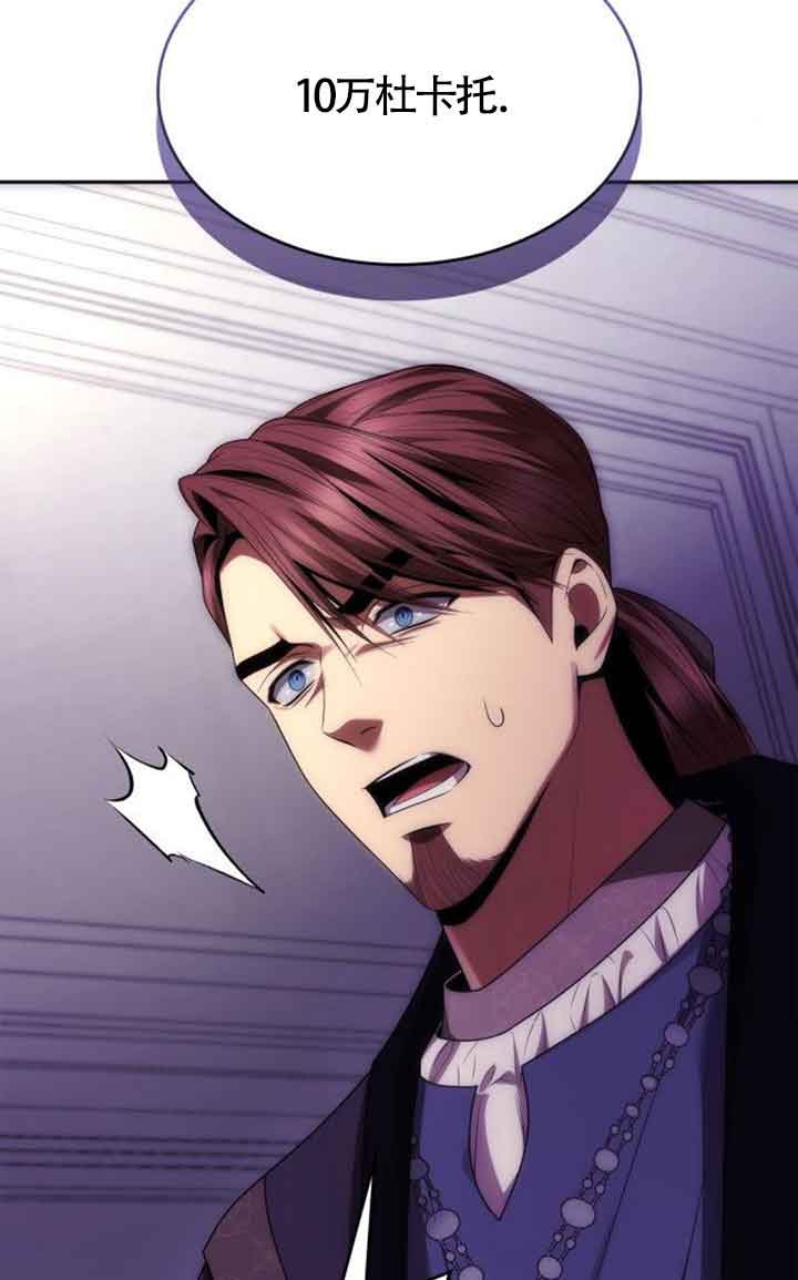 第 108 页