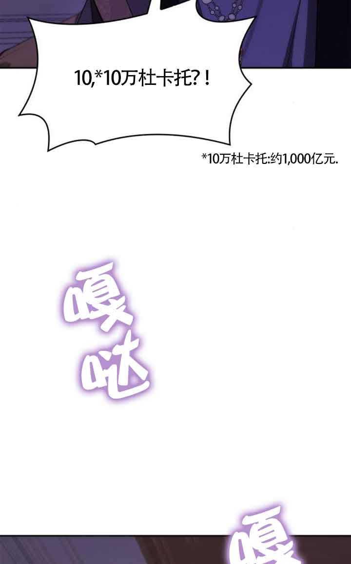 第 109 页