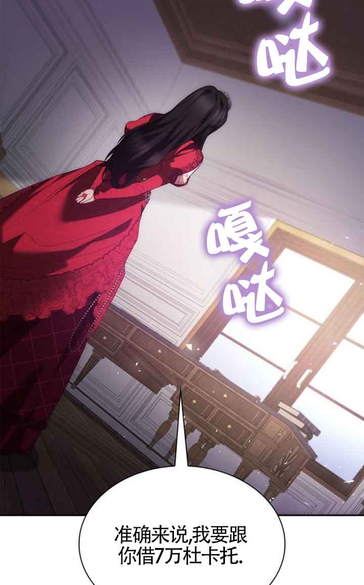 第 110 页