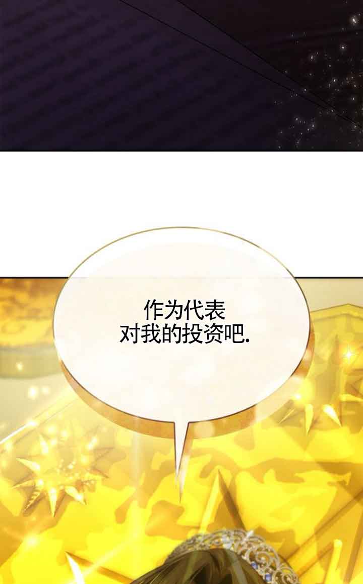 第 113 页