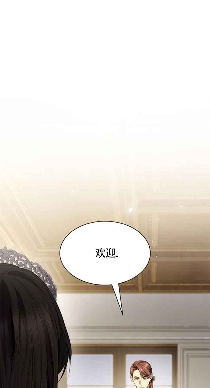第 75 页
