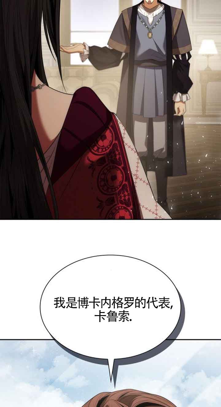 第 76 页