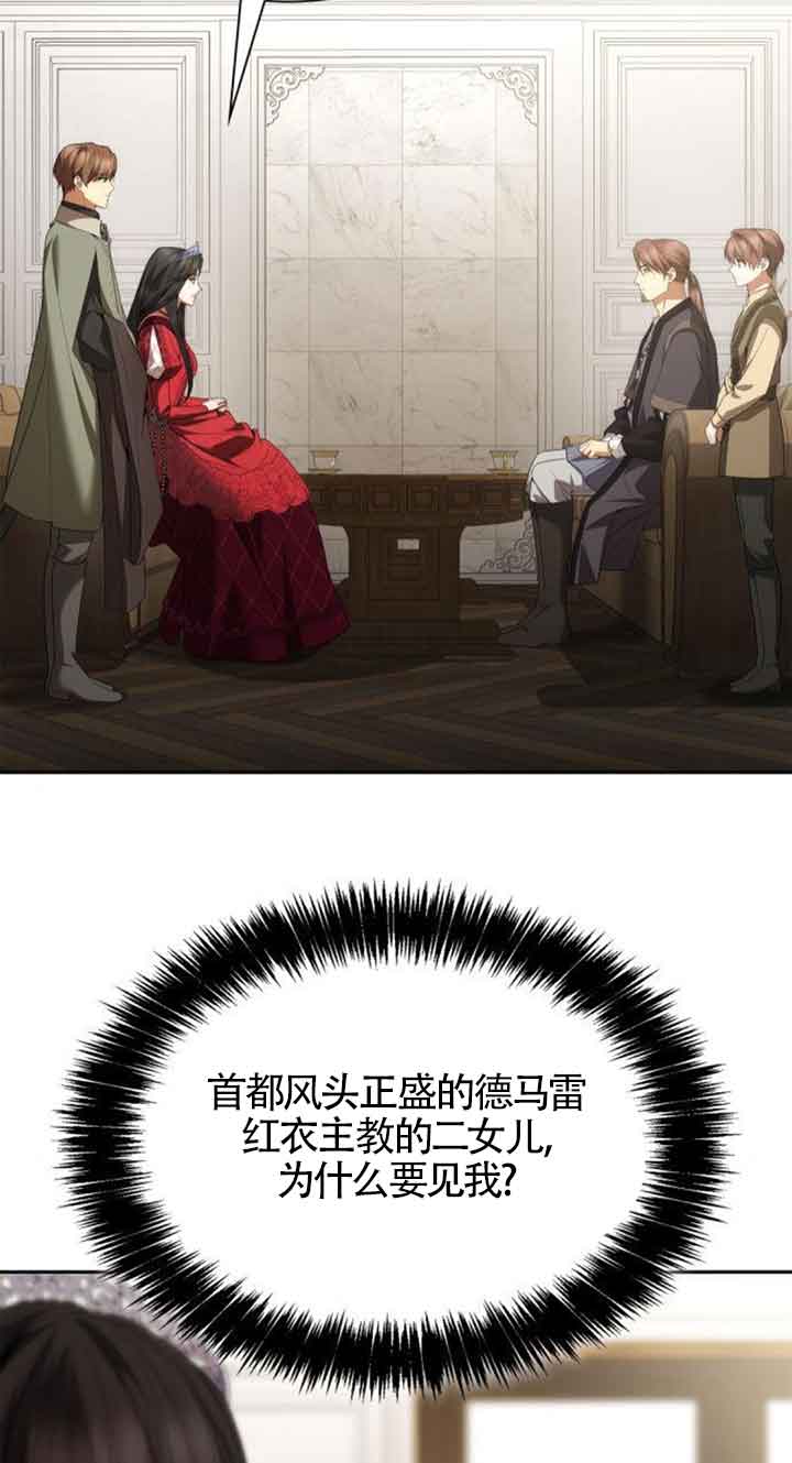 第 78 页